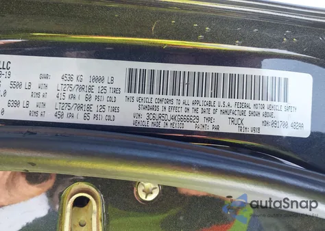 2019 Ram 2500 Big Horn 4X4 6'4 Box from USA, damaged, VIN 3C6UR5DJ4KG666629